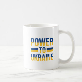 Stå emot Ukraina - Frihet och fred i Mugg