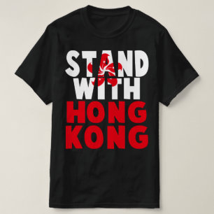 stå med hong kong t shirt