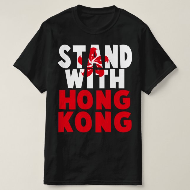stå med hong kong t shirt (Design framsida)