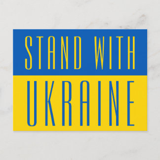 Stå med Ukraina Blå Gul Postkort Vykort
