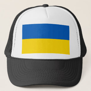 STÅ MED UKRAINA! KEPS