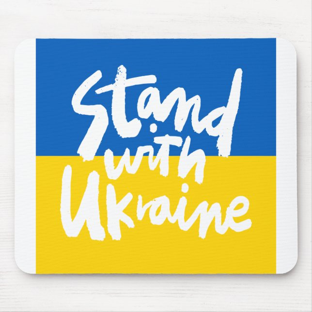 stå med Ukraina Musmatta (Framsidan)