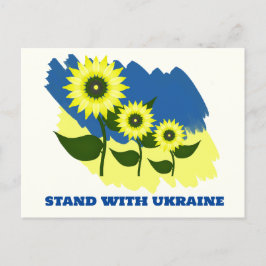 Stå med Ukraina. Solblommor ukrainska. Vykort