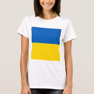 STÅ MED UKRAINA! T SHIRT