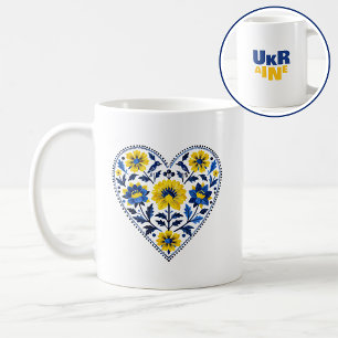 Stå med Ukraina traditionell petrykovka-målning Kaffemugg