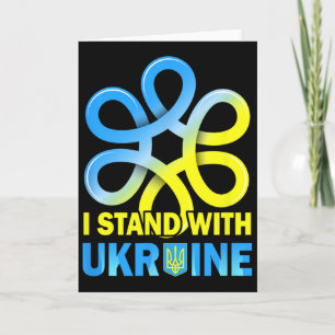 Stå med Ukrainas flagga Anti-Putin Säg nej till kr Kort