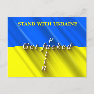 Stå med Ukrainas vykort. Vykort