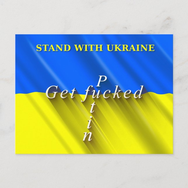 Stå med Ukrainas vykort. Vykort (Framsida)