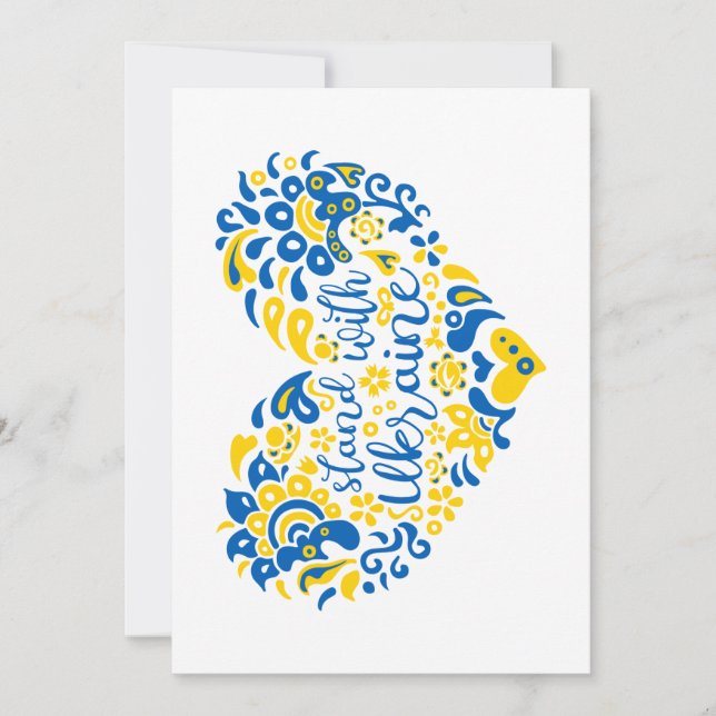 Stå med ukrainsk text och hjärta inbjudningar (Framsida)