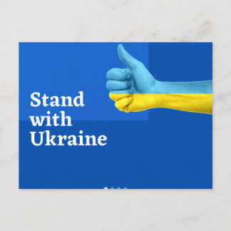 STÅ MED UKRAINSKT POSTKORT VYKORT