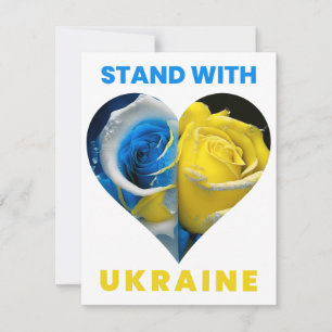Stå mot Ukraina, Ukraina, hjärtat Flagga, Ukraina Julkort
