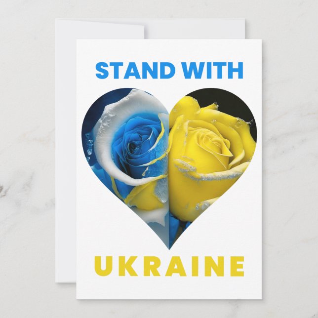 Stå mot Ukraina, Ukraina, hjärtat Flagga, Ukraina Meddelande (Framsida)