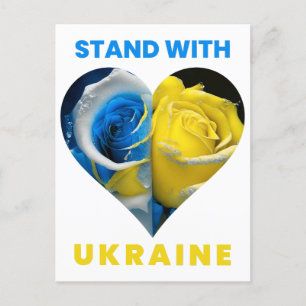 Stå mot Ukraina, Ukraina, hjärtat Flagga, Ukraina Vykort