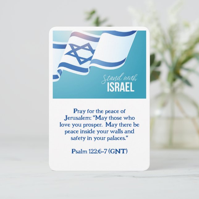 Stå upp med Israel (Stående Fram)