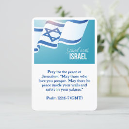 Stå upp med Israel