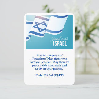 Stå upp med Israel