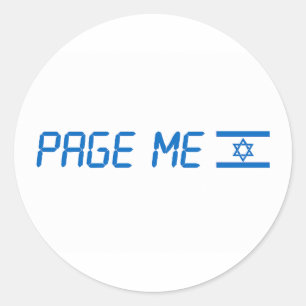 Stå upp med Israel eller sid mig-klistermärke Runt Klistermärke