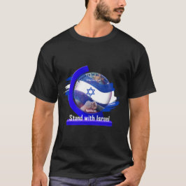 Stå upp med Israel T Shirt