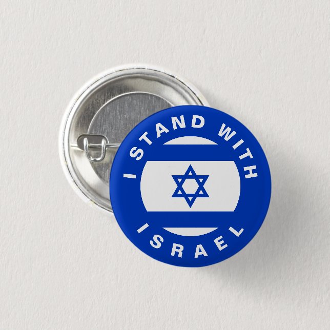 Stå upp med Israels blåvita anpassningsbar och fla Knapp (Framsida & baksida)