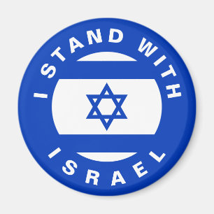 Stå upp med Israels blåvita anpassningsbar och fla Magnet