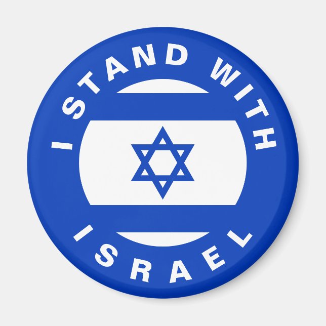 Stå upp med Israels blåvita anpassningsbar och fla Magnet (Framsidan)