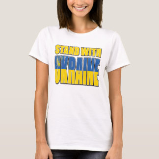 Stå upp med Ukraina T Shirt