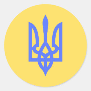Stå upp med Ukraina Trident Sticker Runt Klistermärke