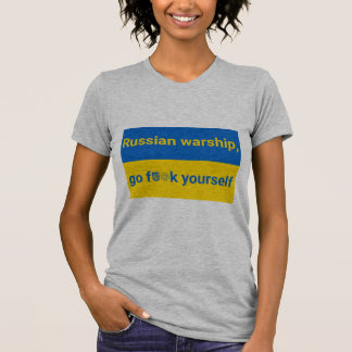 Stå upp med Ukraina Womans T Shirt