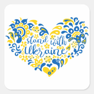Stå upp med ukrainsk text och hjärta fyrkantigt klistermärke