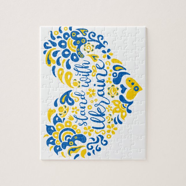 Stå upp med ukrainsk text och hjärta pussel (Vertikal)