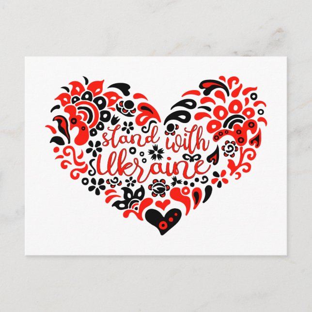 Stå upp med ukrainsk text och hjärta vykort (Framsida)