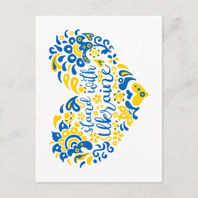 Stå upp med ukrainsk text och hjärta vykort (Framsida)