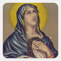 Stabat Mater Vår Sorgens Moder Andlig Konst