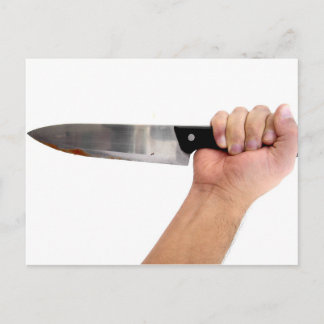 Stabbed i baksidaen - du förtjänar denna vykort