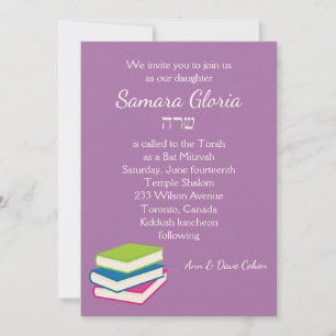 Stack av Bokar Bat mitzvah inbjudan till Sarah Sar