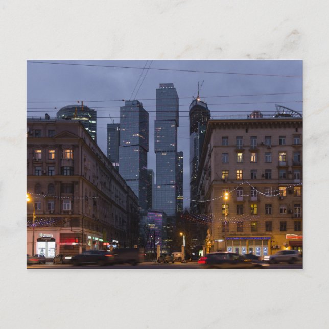 Stad av huvudstäder vykort (Framsida)