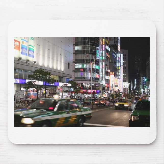 Stad Tokyo Street View Musmatta (Framsidan)