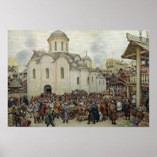 Stadens försvar, 1918 poster (Framsidan)