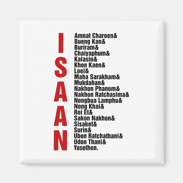 Städer i Isaan, Thailand Magnet (Framsidan)