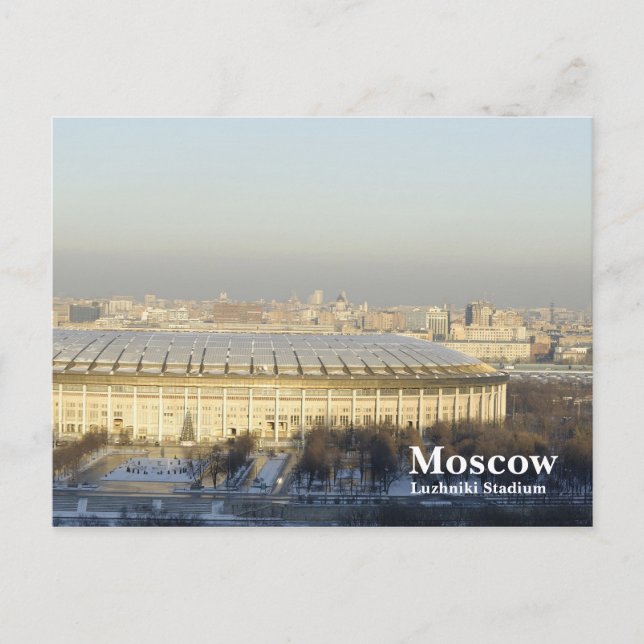 Stadium Vykort (Framsida)