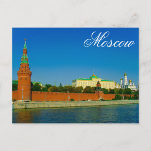 Stadsarkitektur i Moskva Vykort