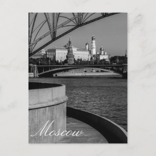 Stadsarkitektur i Moskva Vykort