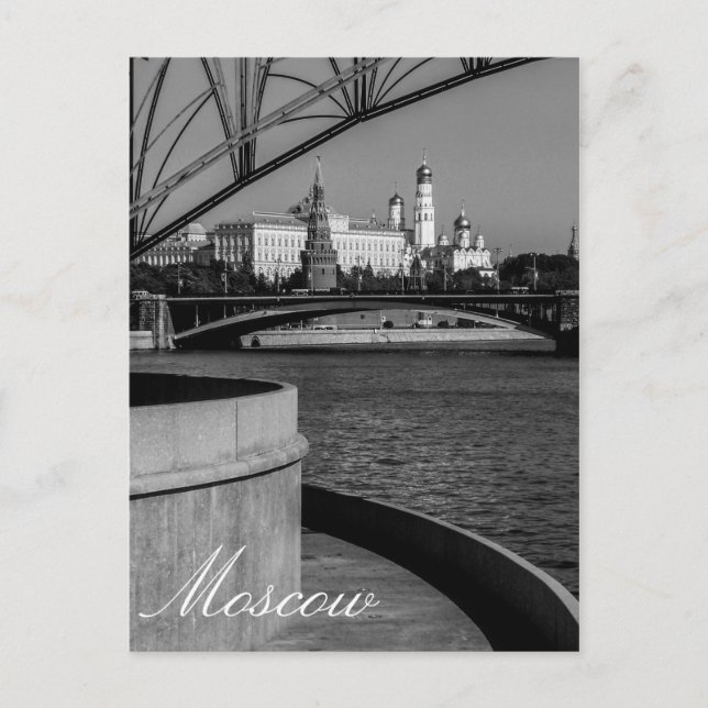 Stadsarkitektur i Moskva Vykort (Framsida)