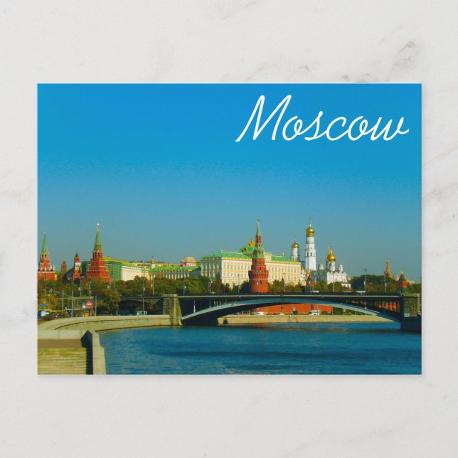 Stadsarkitektur i Moskva Vykort (Framsida)