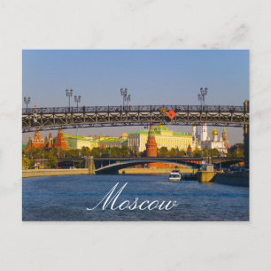 Stadsarkitektur i Moskva Vykort