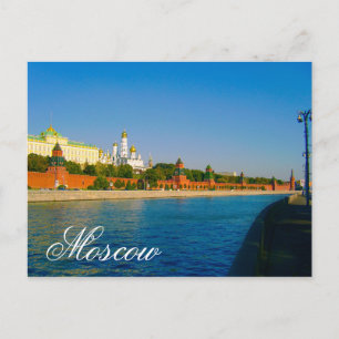 Stadsarkitektur i Moskva Vykort