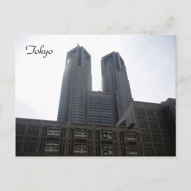 stadshuset tokyo vykort (Framsida)