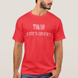 Stadskoordinaterokyo vänner t shirt