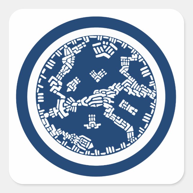 Stadsplanering Fyrkantigt Klistermärke (Framsida)