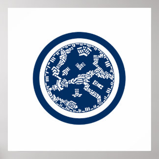 Stadsplanering Poster